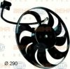 BEHR HELLA SERVICE 8EW 351 043-311 Fan, radiator